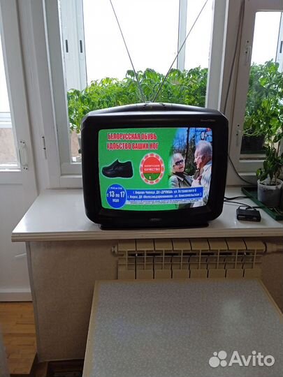 Телевизор