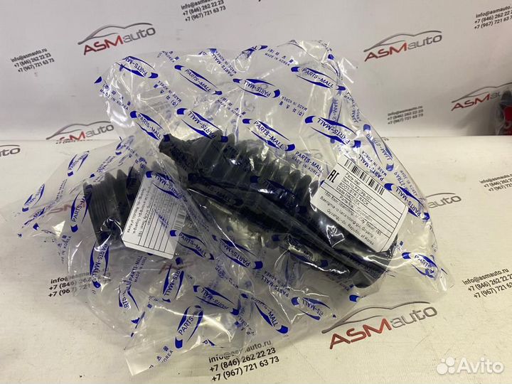 Пыльник рулевой рейки Kia Nissan