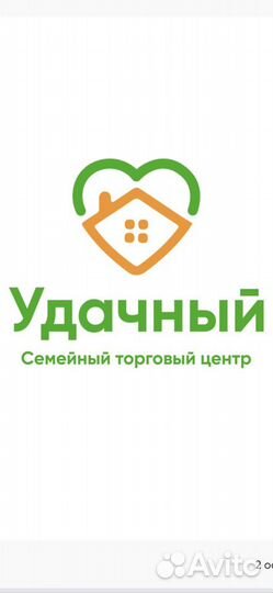 Повар-универсал