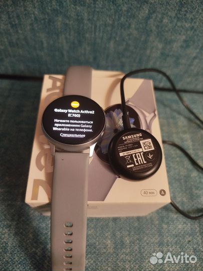 Samsung galaxy watch active 2 40mm