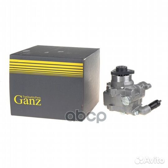 Насос гура VW Amarok 2010- GIL02028 ganz