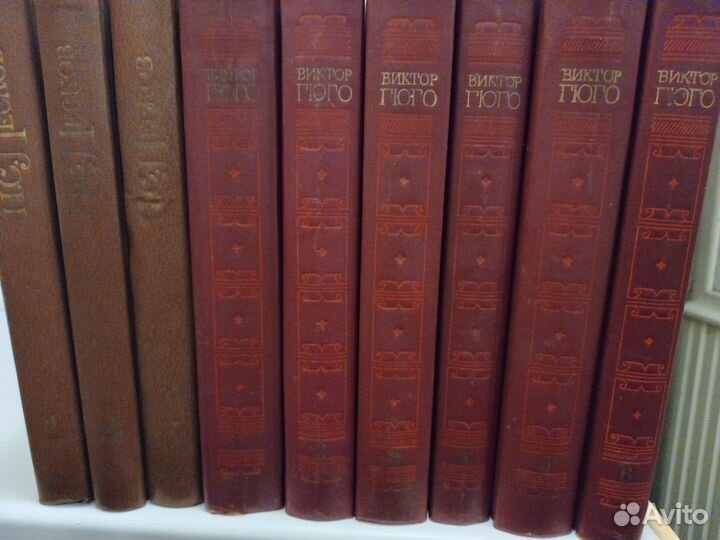 Сборники и собрание сочинений писателей классиков