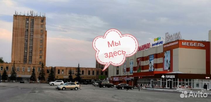 Пряди для плетения афро косичек