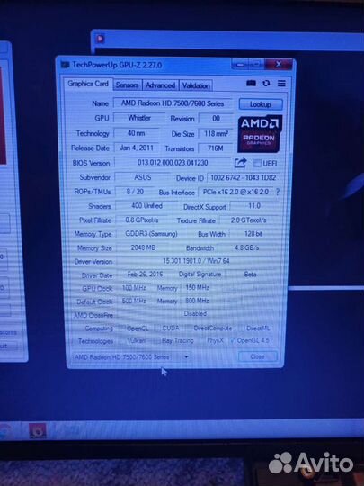 Видеокарта для ноутбука