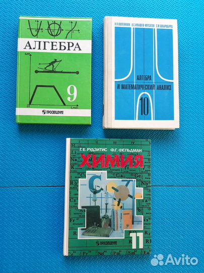 Учебники, пособия 1995-2004