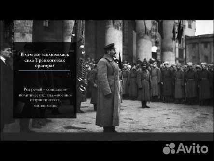 Презентации PowerPoint