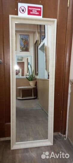 Зеркало настенное в раме