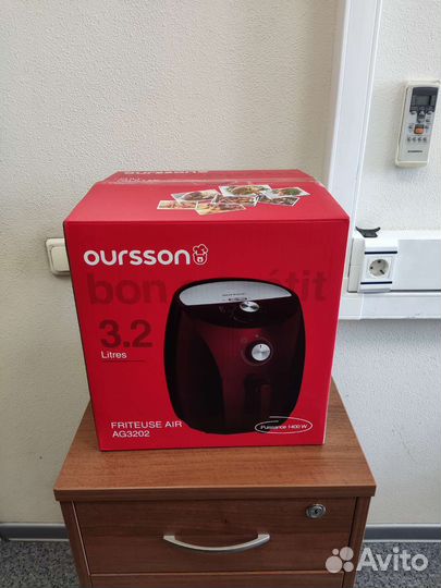 Аэрогриль Oursson AG 3202/RD