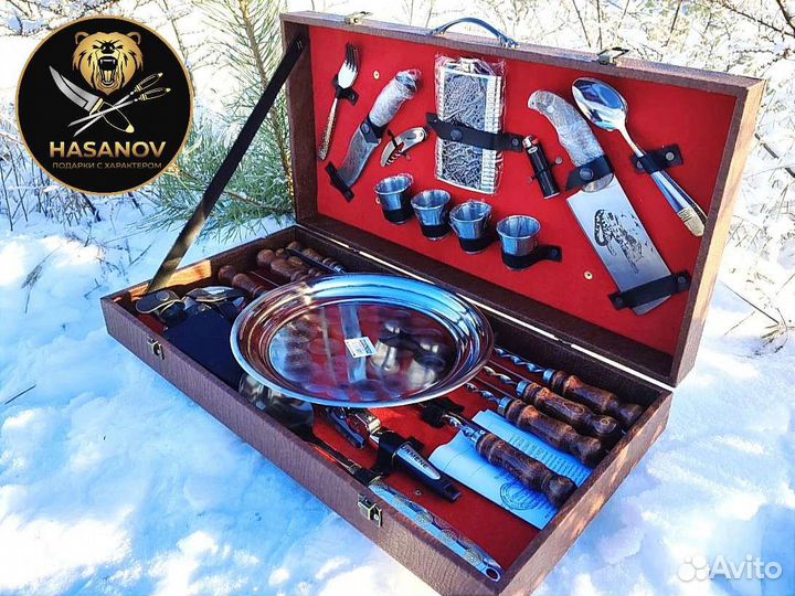 Мужской подарочный шашлычный набор
