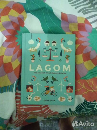 Продам книгу Lagom