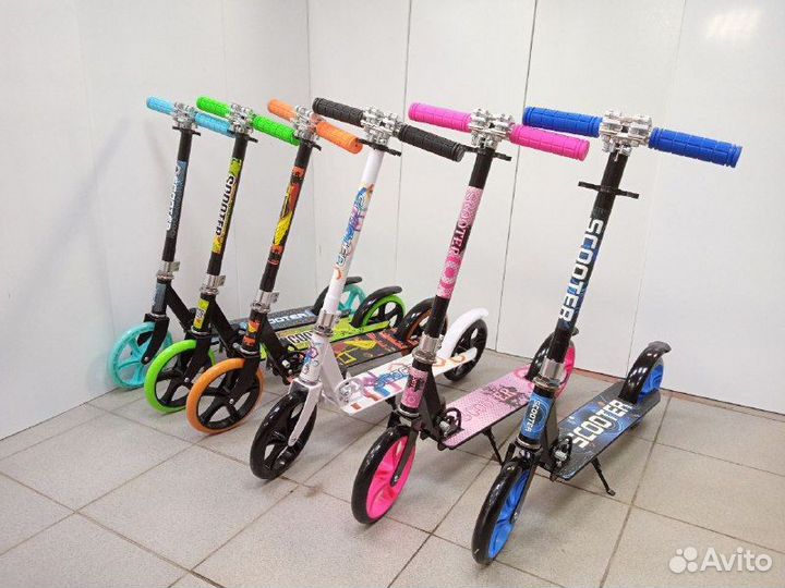 Самокат двухколесный подростковый