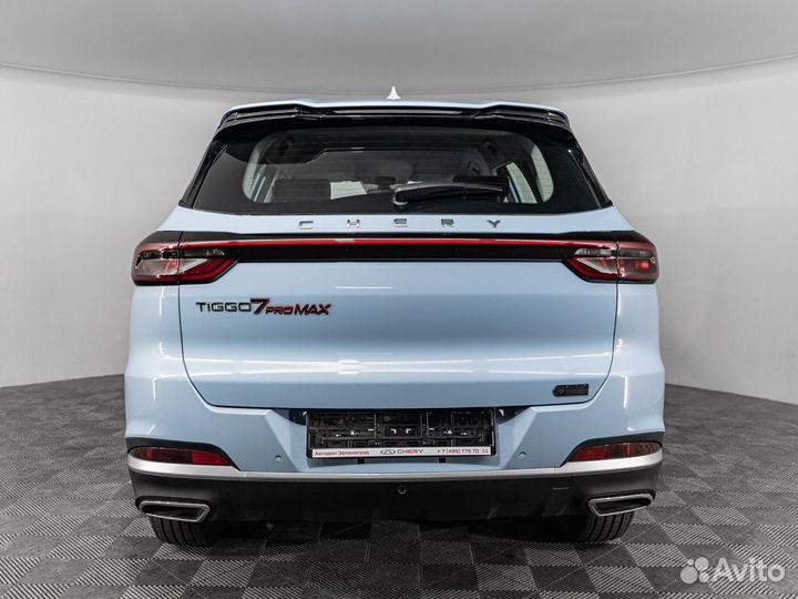 Chery Tiggo 7 Pro Max 1.6 AMT, 2023