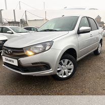 Новый ВАЗ (LADA) Granta 1.6 MT, 2024, цена от 860 000 руб.