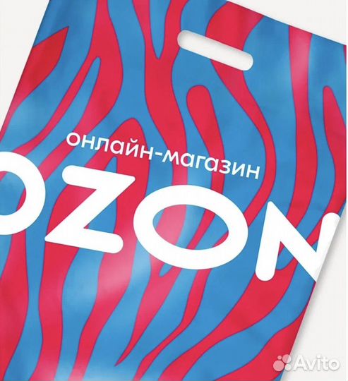 Менеджер пвз Озон