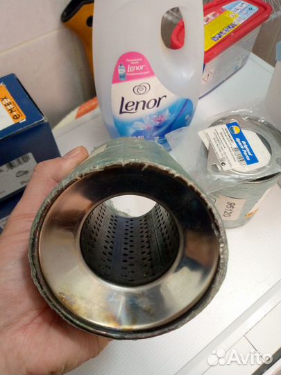 Пламягаситель