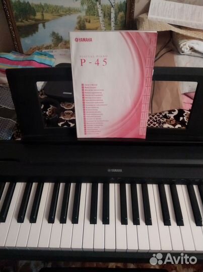 Электронное цифровое пианино Yamaha p 45