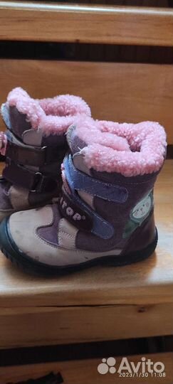 Детская обувь для девочек зима
