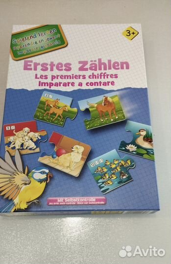 Игра карточки пазлы