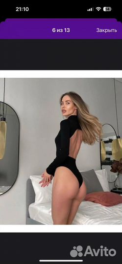 Боди с открытой спиной