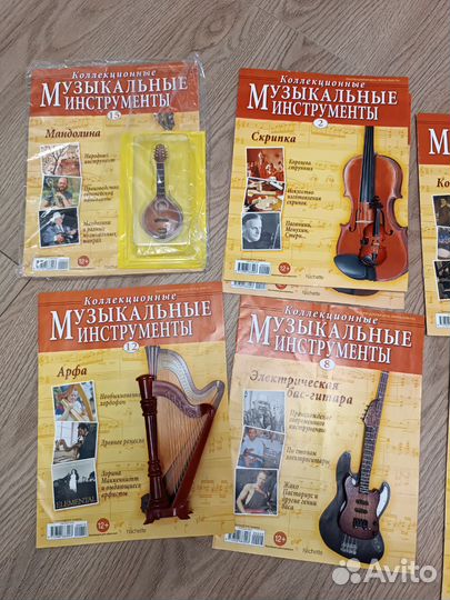 Коллекционные музыкальные инструменты Hachette