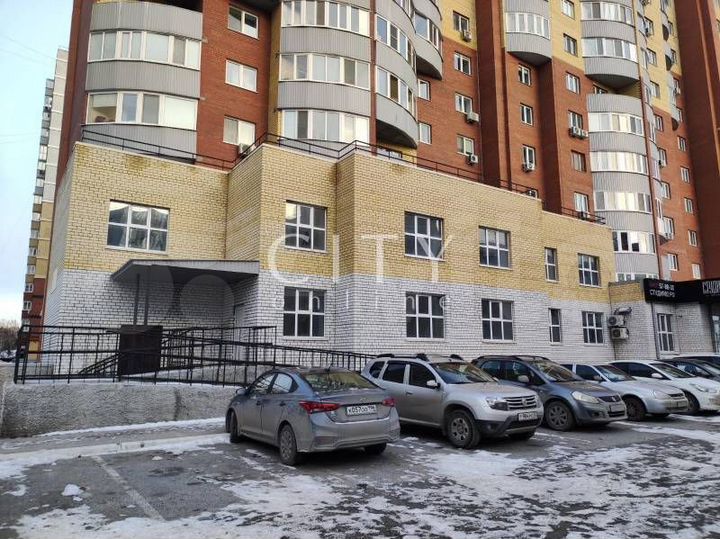 Монетка с Офисом в центре