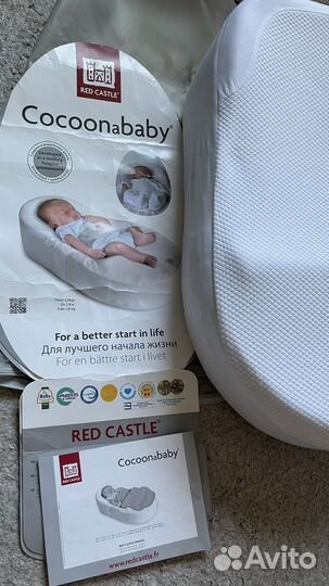 Кокон red castle