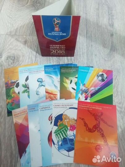 Открытки. Чемпионат мира по футболу 2018
