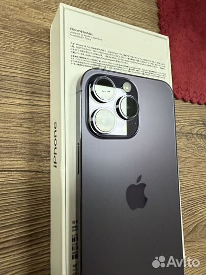 iPhone 14 Pro Max, 256 ГБ