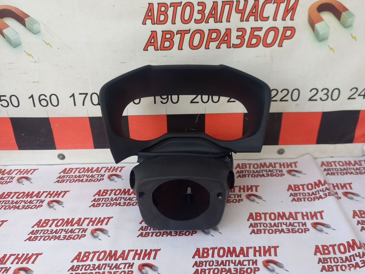 Накладка щитка приборов кожух Тойота Рав 4 50