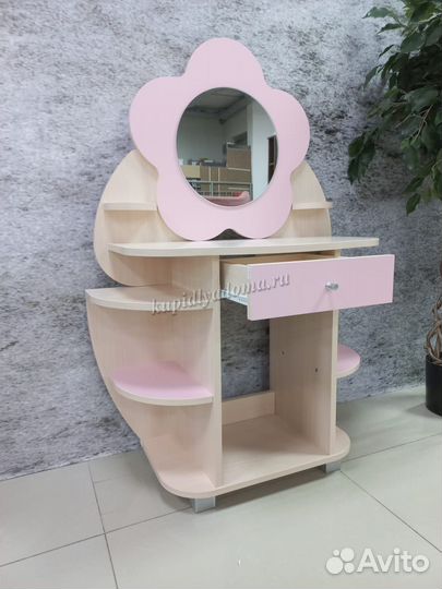 Набор Ромашка