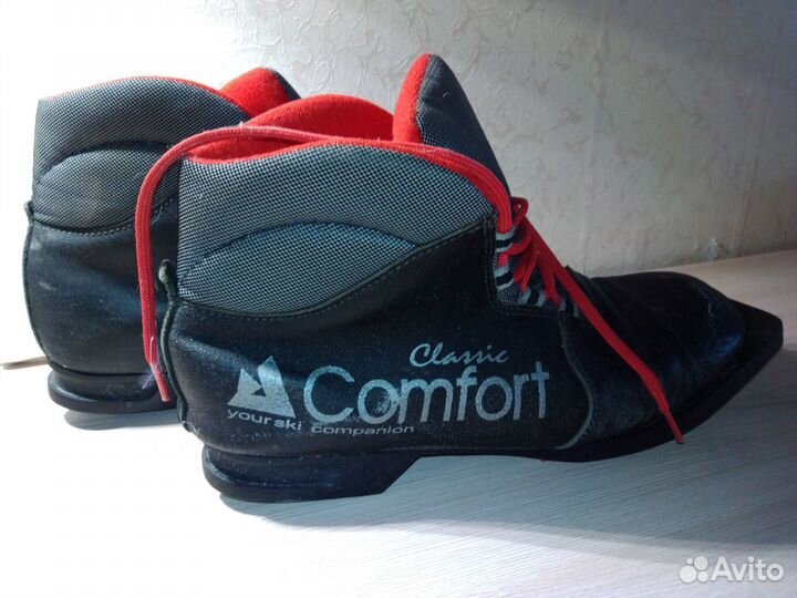 Лыжные ботинки