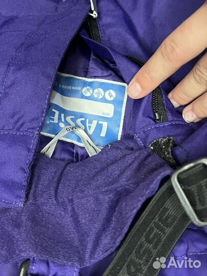 Брюки горнолыжные с курткой