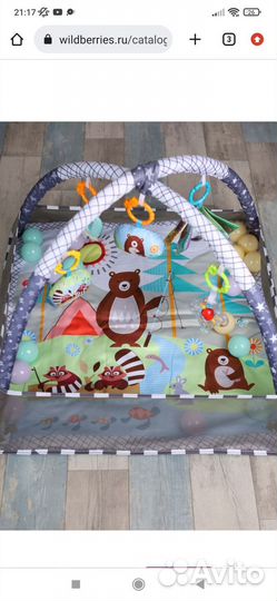 Развивающий коврик манеж