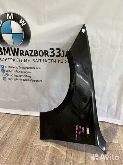 Крыло переднее левое Bmw Е87 хэтчбэк 2.0 2008