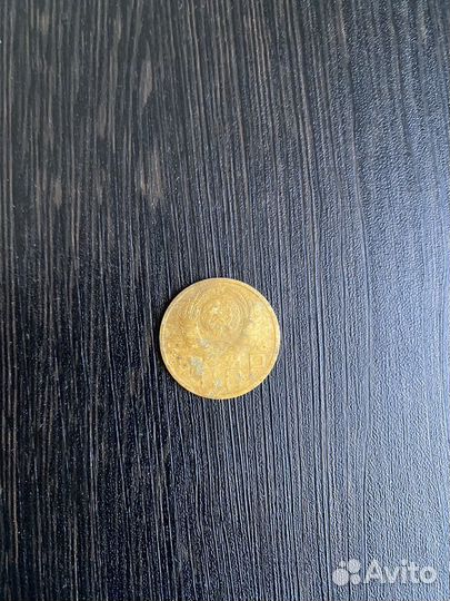 Монеты СССР 5 копеек