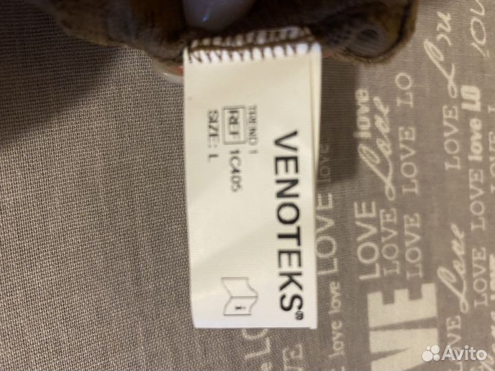 Компрессионные колготки 1 класс