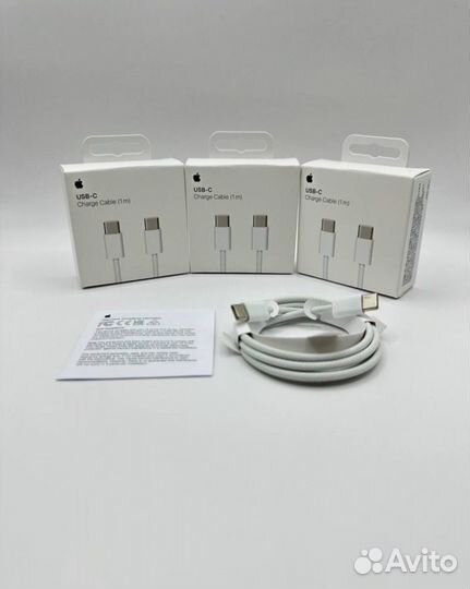 Кабель type-C - type-C плетенный