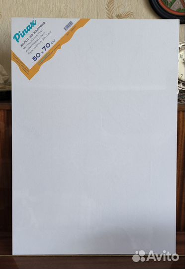 Холст на картоне 50х70