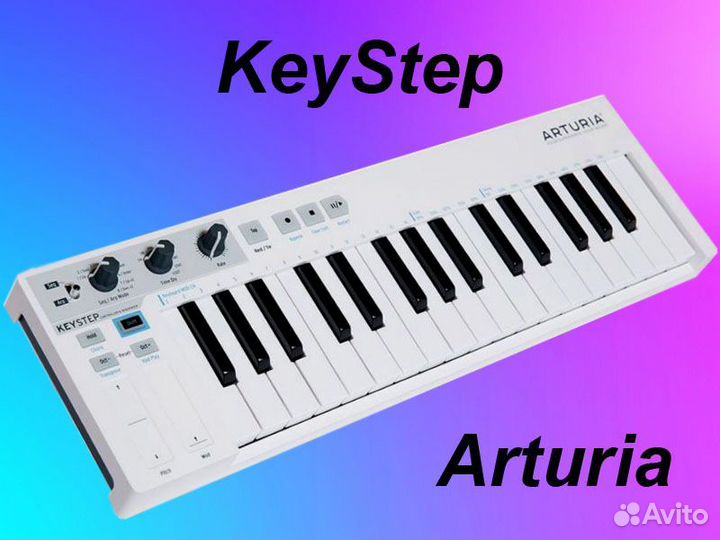 Arturia KeyStep