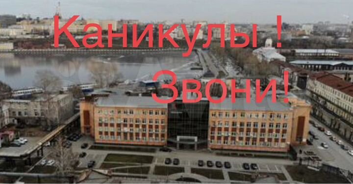 Офисы, от 5 м². Юр.Адрес. Мебель. Трен. зал беспл