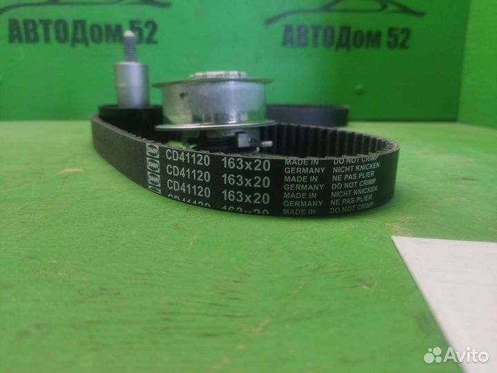 Комплект грм VAG