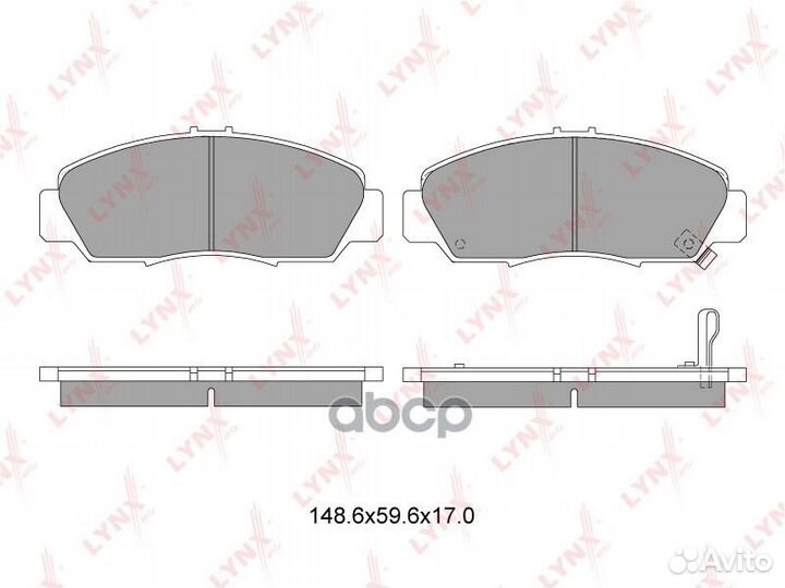 Колодки тормозные дисковые перед BD3411 LYN