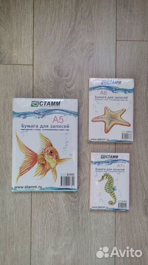 Новые канцелярские товары для учебы