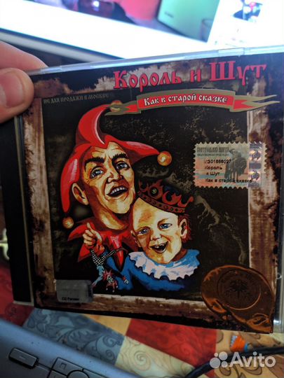 CD диски Кино, Настя,Tarja Turunen