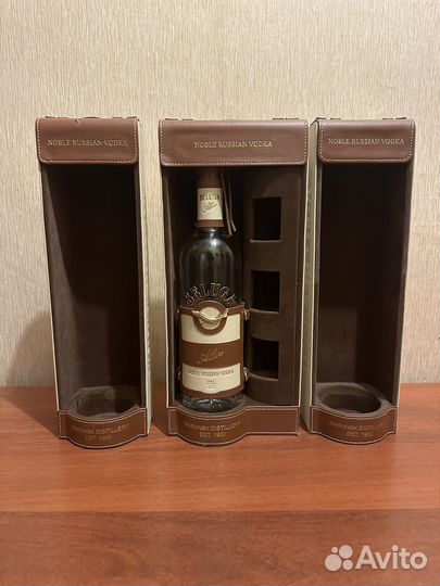 Упаковки для Beluga (Разные)