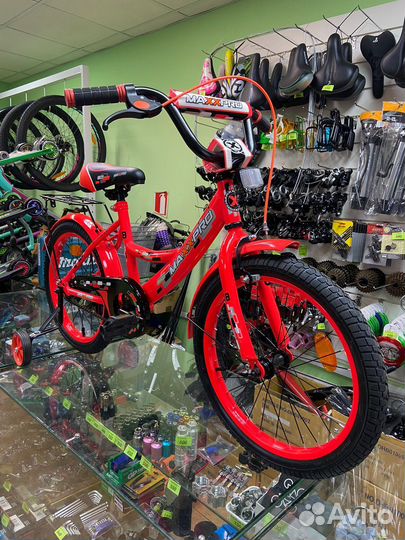 Велосипед детский Maxxpro 18