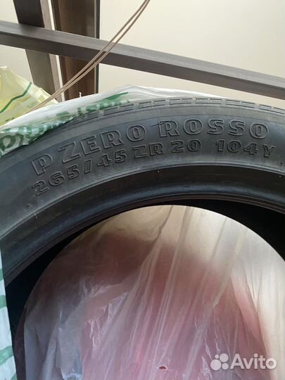 Pirelli P Zero 265/45 R20
