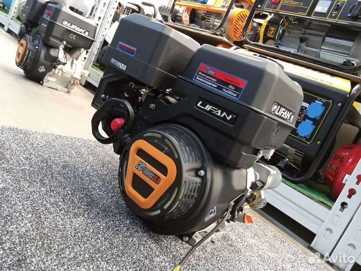 Двигатель Lifan KP500E 11А (22 л.с)