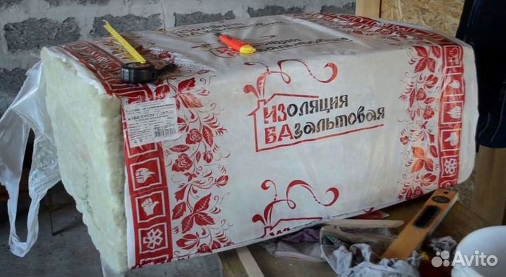 Изба утеплитель с доставкой