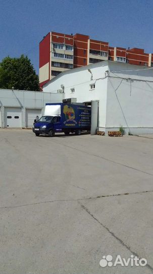 Грузоперевозки